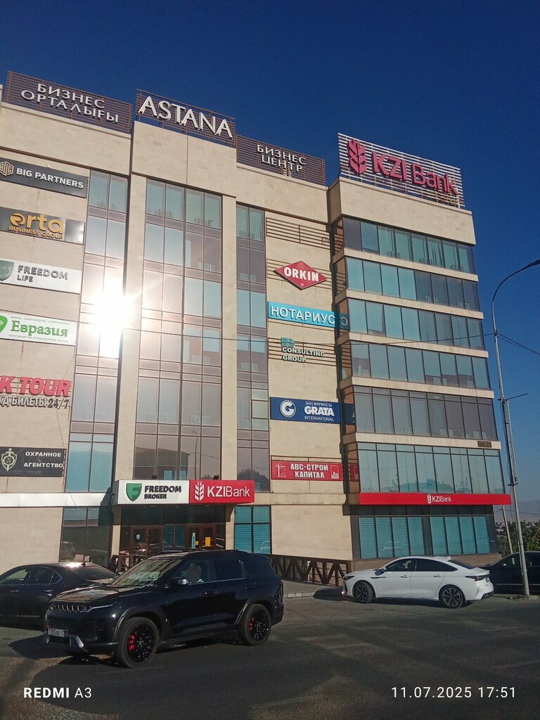 Design institute Kz Construction Engineering, Chimkent, photo