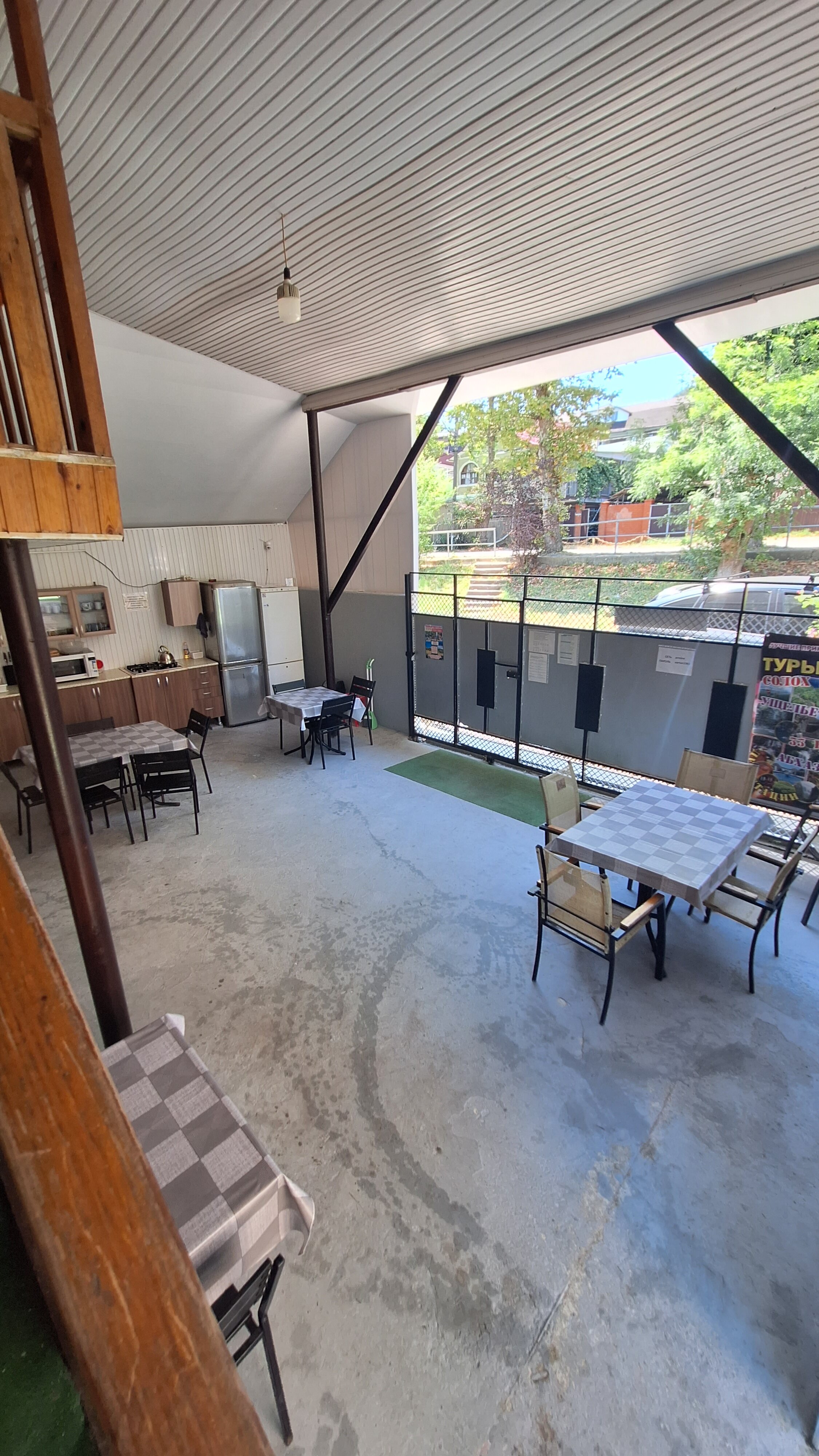 Фото Анжелика