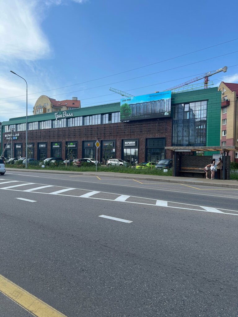 Shopping mall ГринВилл, Zelenogradsk, photo