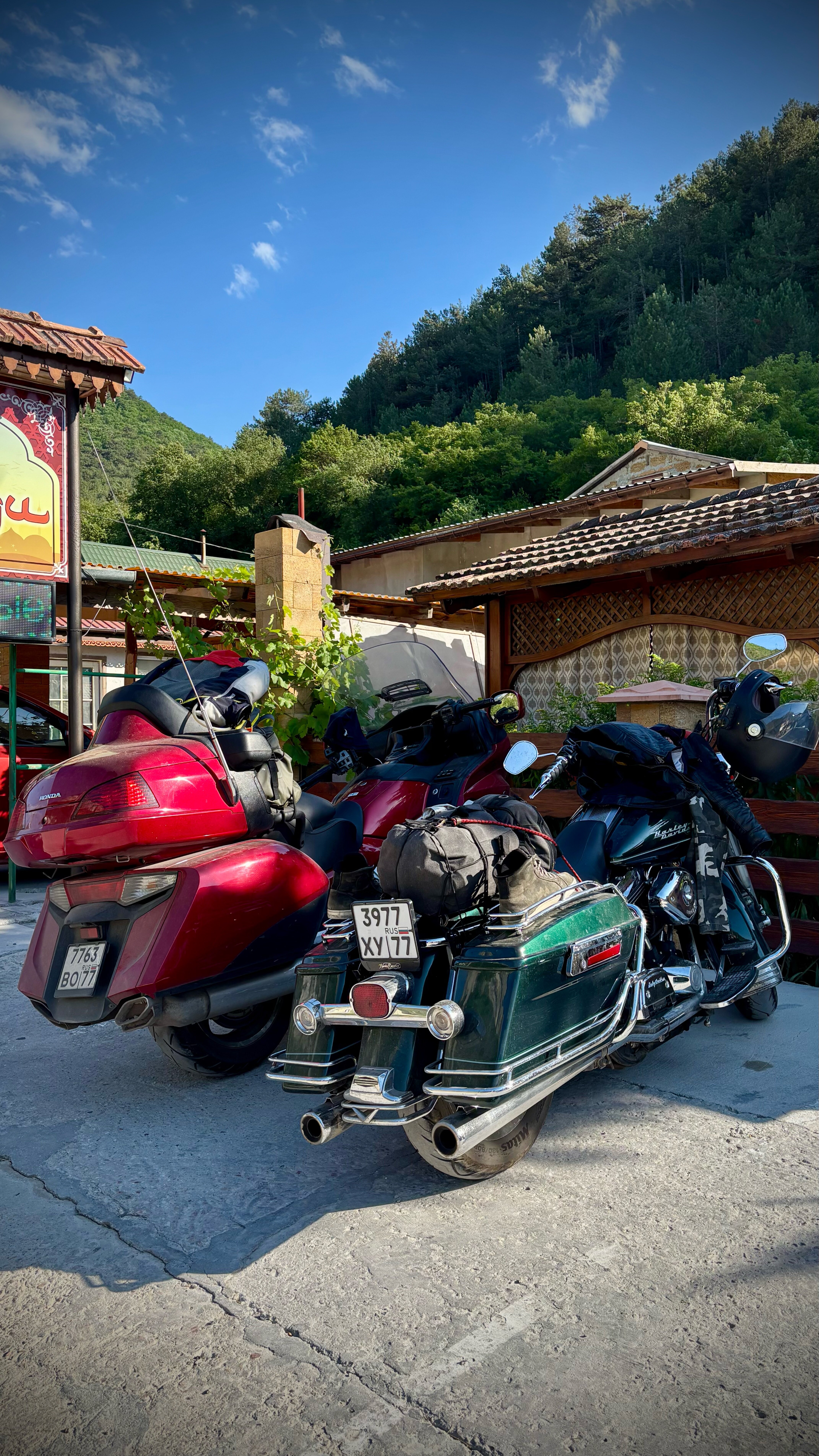 Фото Гостевой дом Эфенди