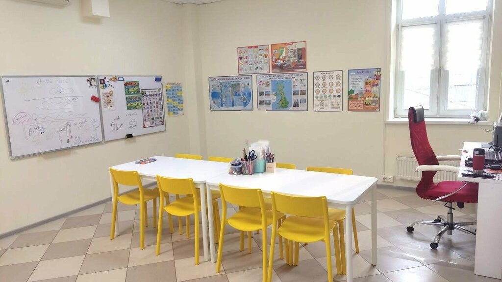 Foreign language courses Jenglish_studio, Pushkino, photo