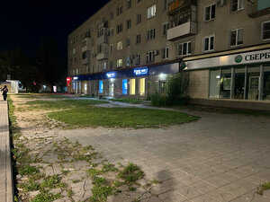 ВТБ, Московская улица, 47 — Муром
