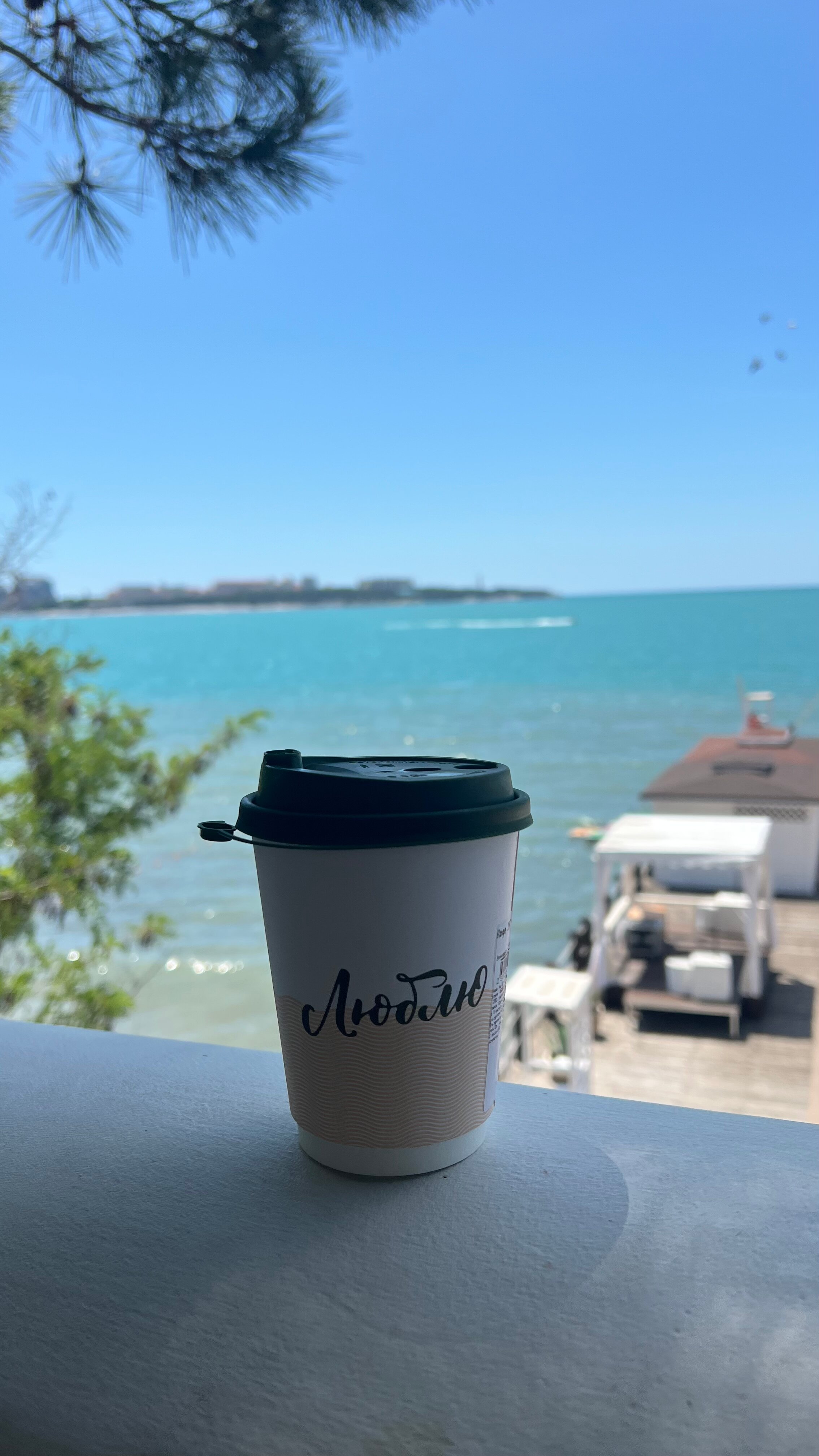 Фото У Боцмана