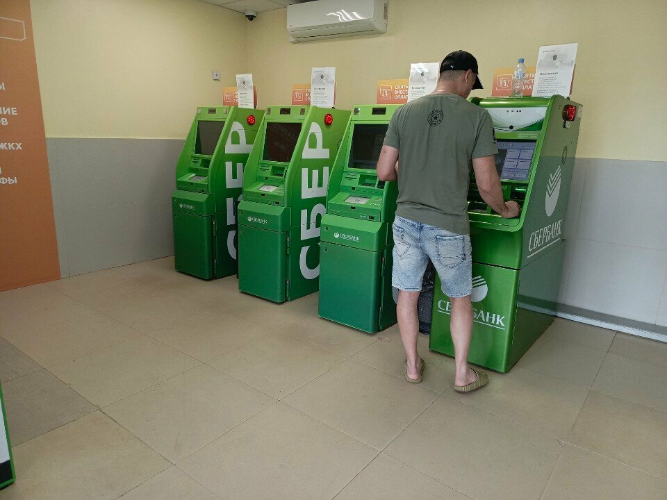ATM Sberbank, Stupino, photo