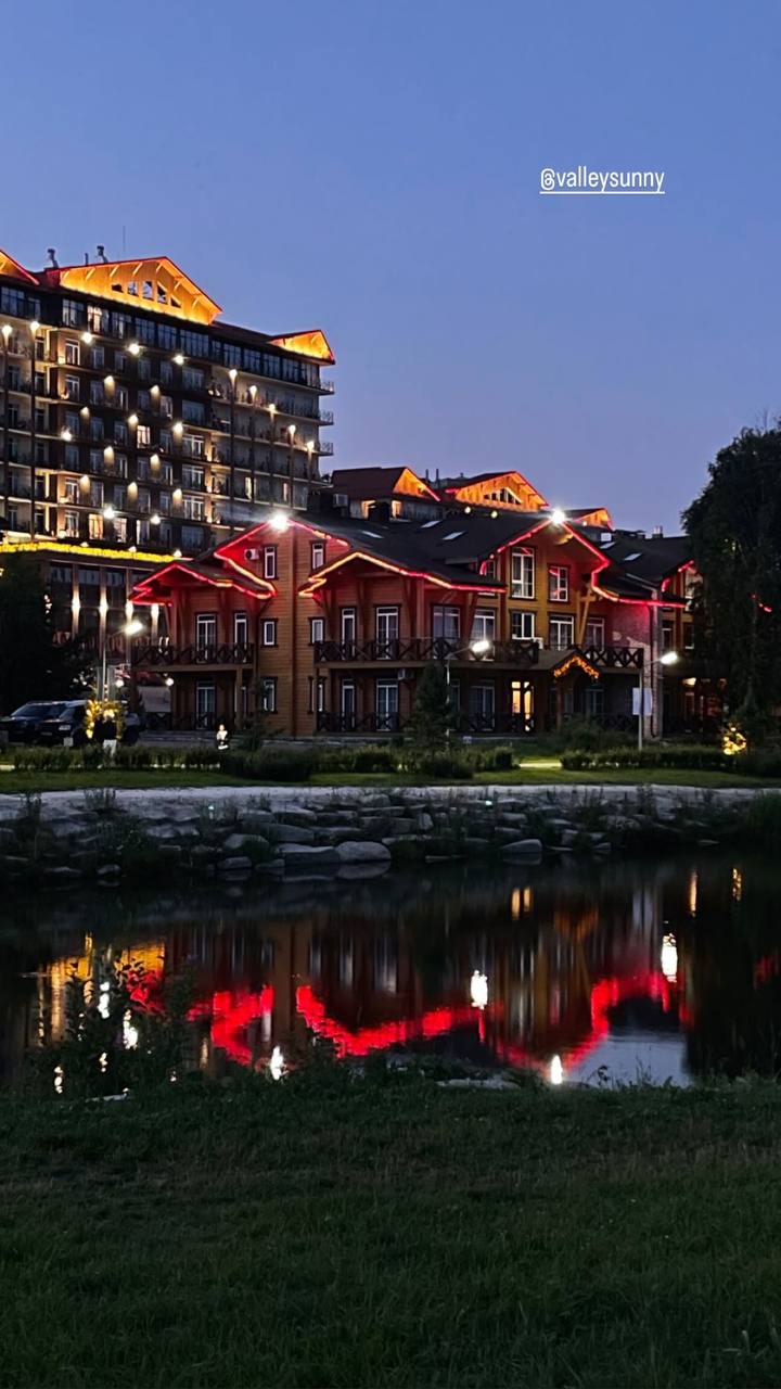 Фото Valley Sunny