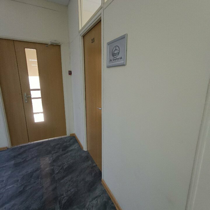 Real estate agency Ak Shanyrak, Astana, photo