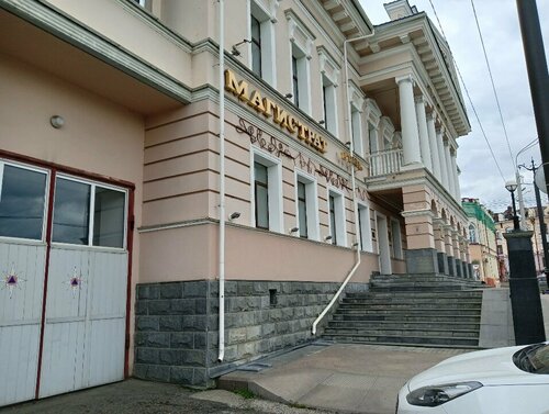 Гостиница Магистрат в Томске