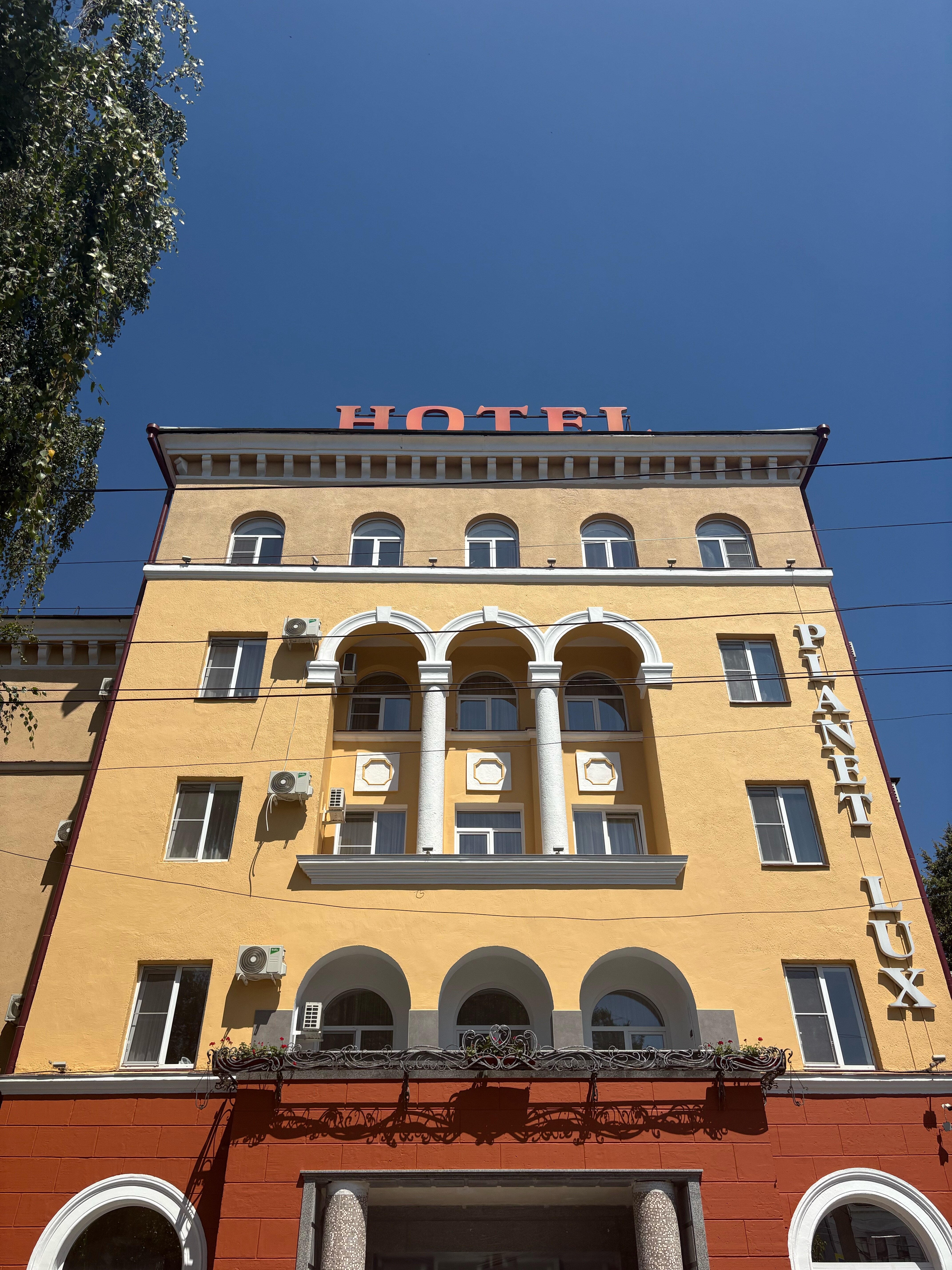 Фото Планета Люкс