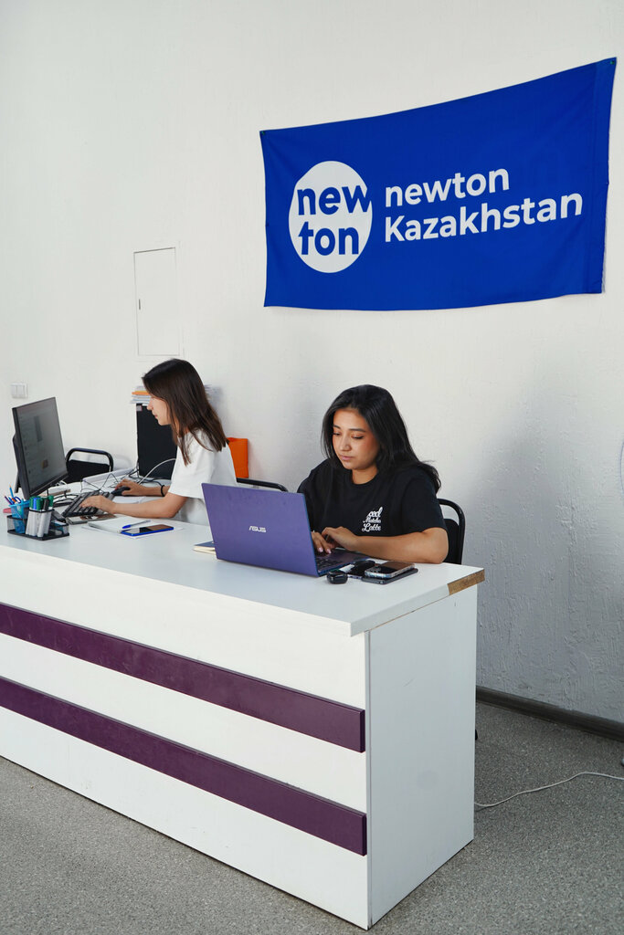 Educational center Newton, Astana, photo