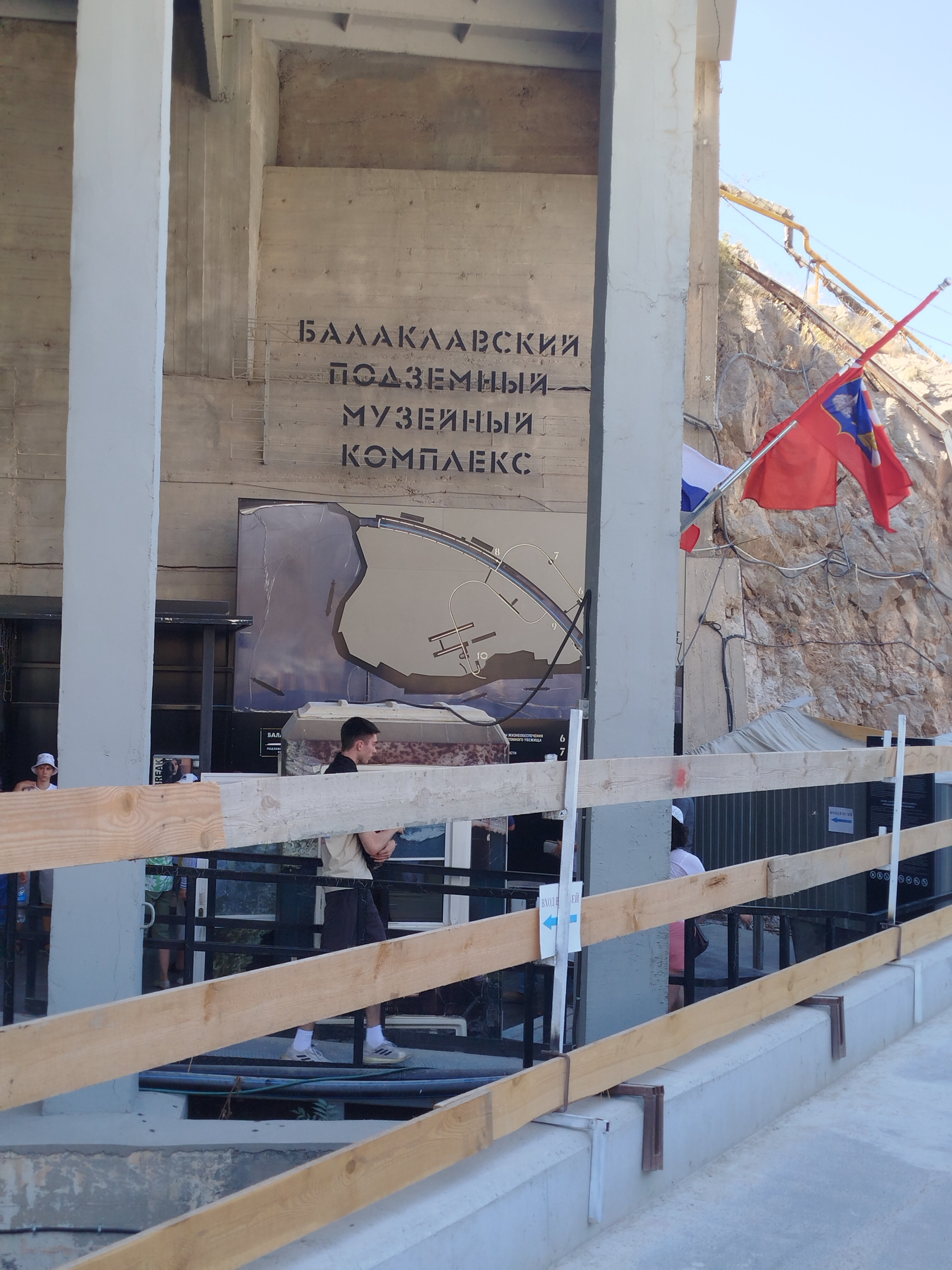 Фото Дом друзей