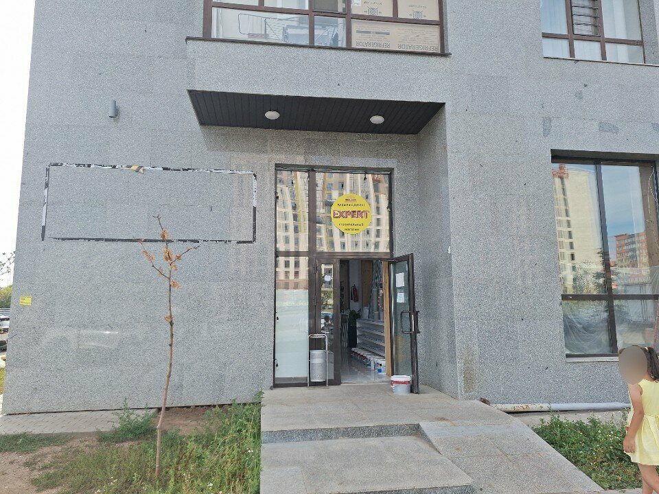 Hardware store Expert, Astana, photo