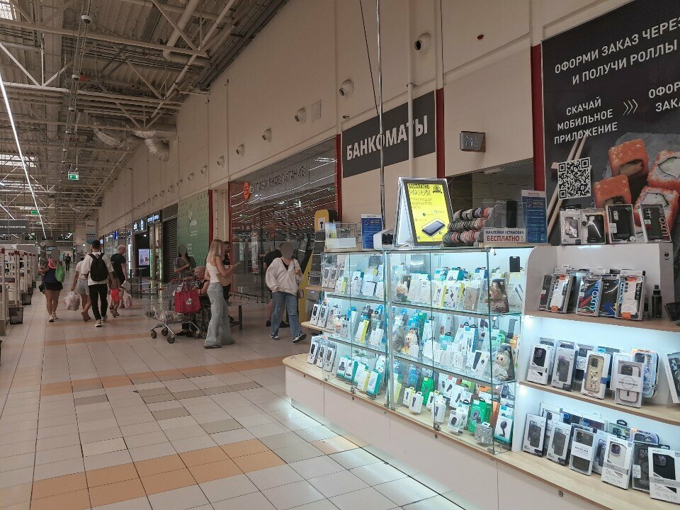 Items for mobile phones Style-Mobile, Himki, photo