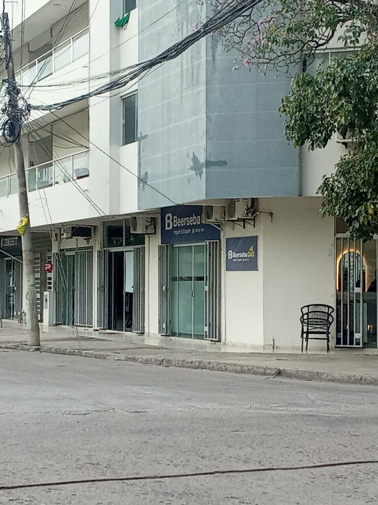 Foreign trade and foreign economic organizations BeersebaGAS, Santa Cruz de la Sierra, photo