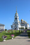 Rating (Sovetskaya Street, 33), travel agency