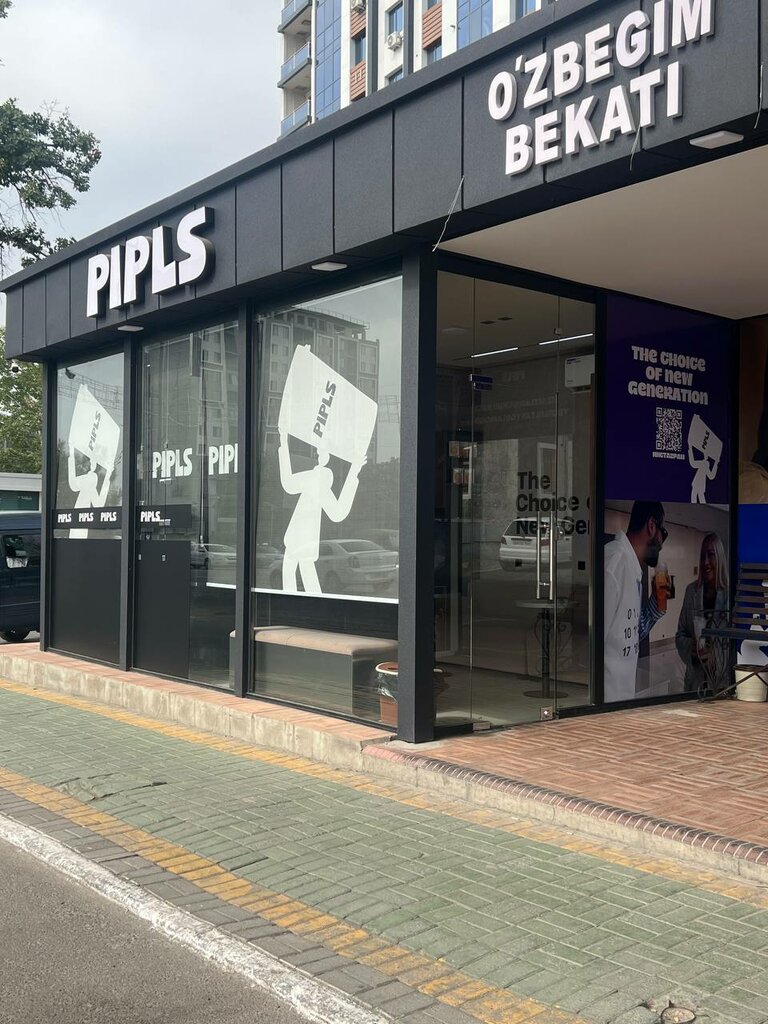 Restaurant Pipls, Andijan, photo