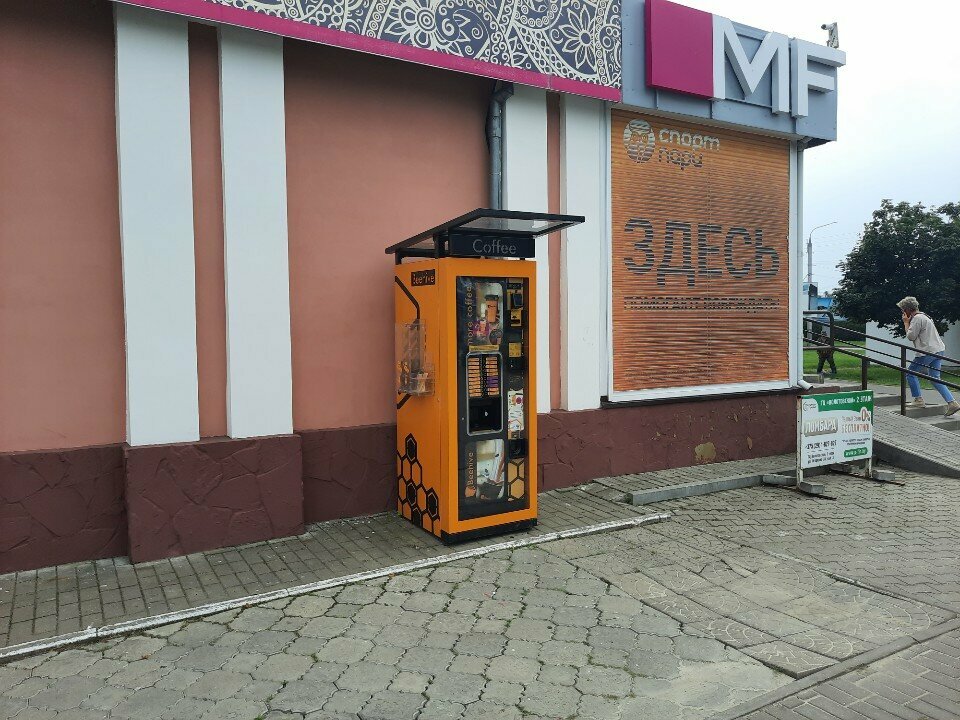 Coffee machine Beehive, Gomel, photo