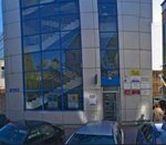 Under the Roofs of Beijing (ulitsa Oktyabrskoy Revolyutsii, 9А), foreign language courses