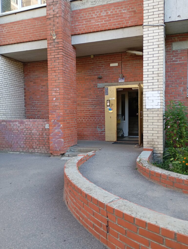 Check-in office Slavyanka, Saint Petersburg, photo