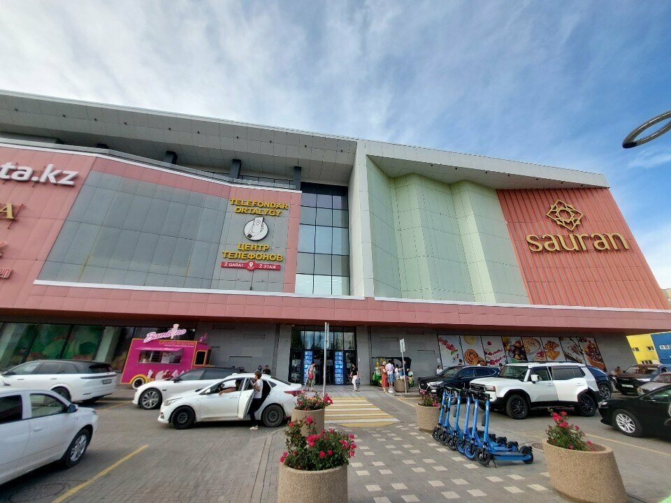 Children's developmental center Shar, Astana, photo