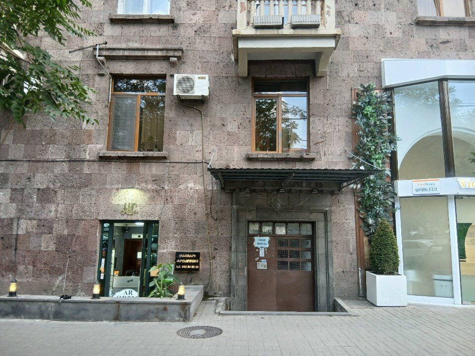 Фото Your Hostel