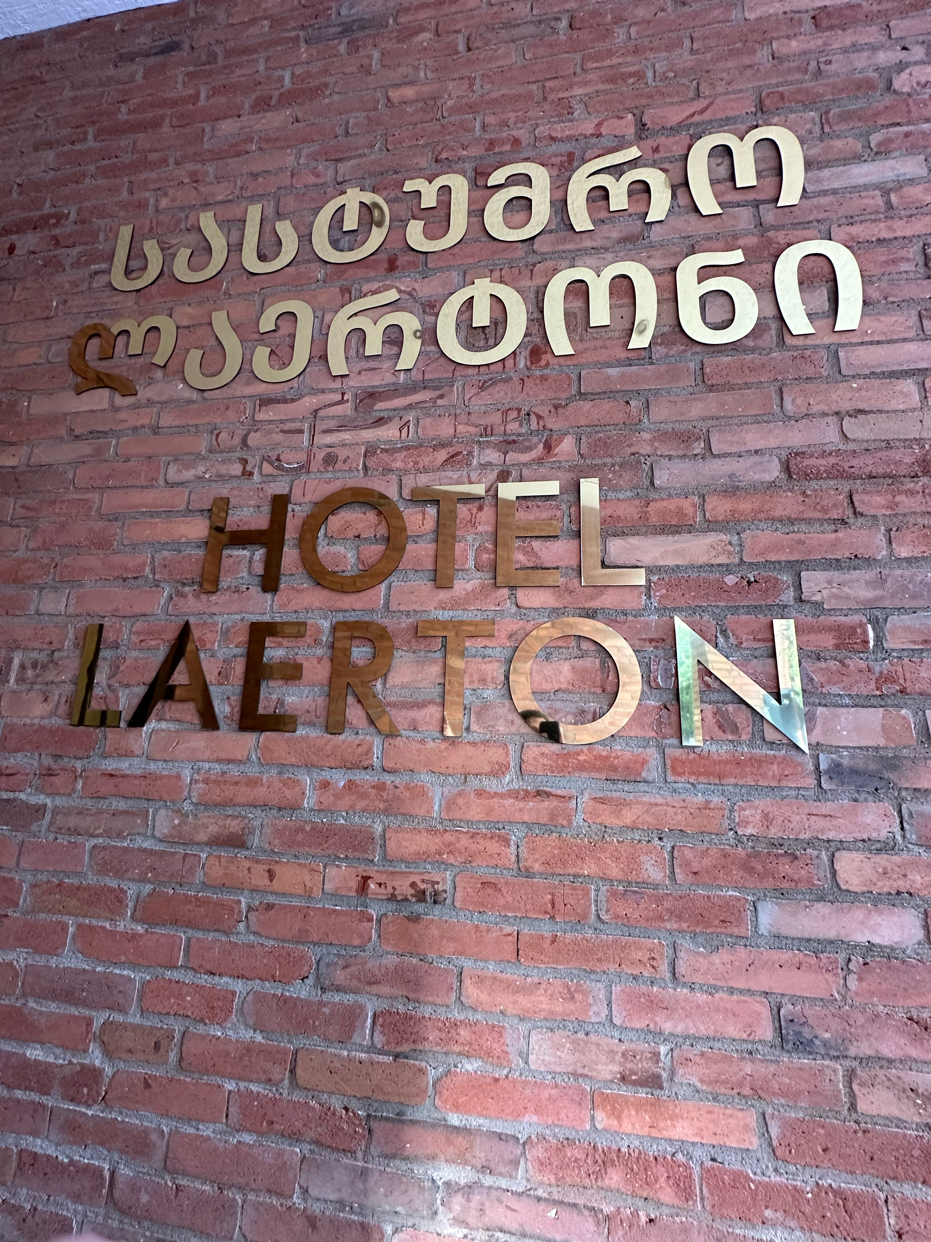 Фото Tbilisi Laerton Hotel