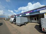 YarBereg (Oktyabrya Avenue, 78с2), car trailers