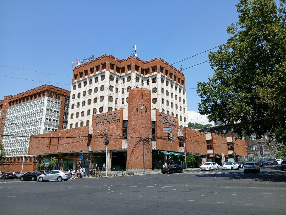 Travel agency Trailo Tours, Yerevan, photo