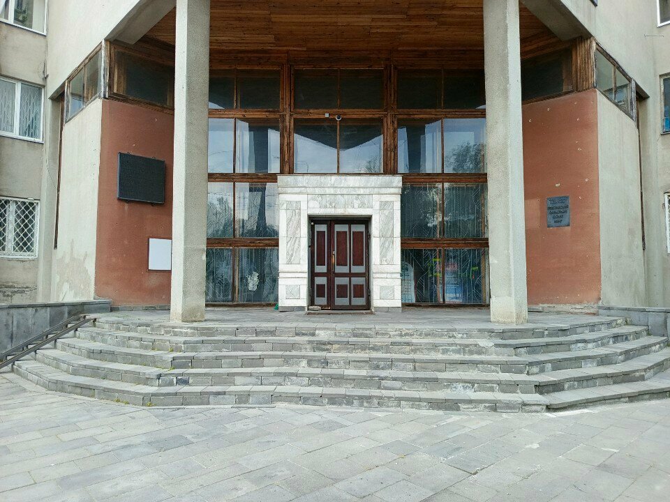 Travel agency Экстет, Yaroslavl, photo