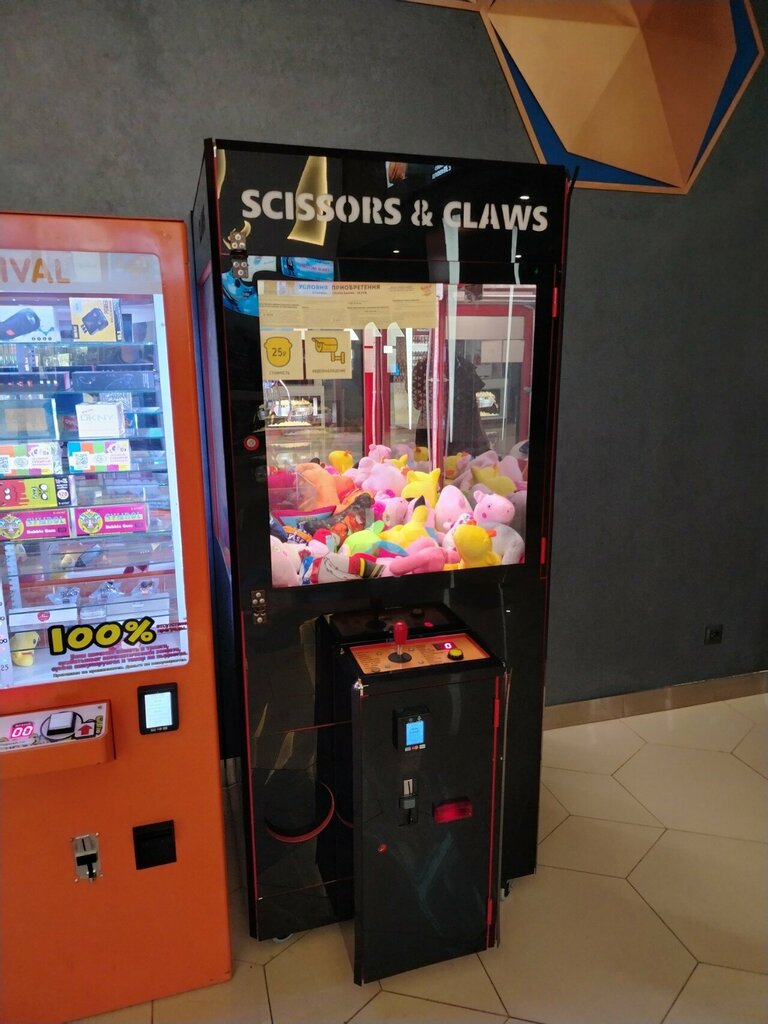 Vending machine Игрушки, Moscow, photo
