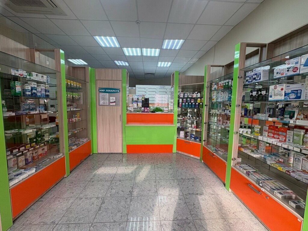 Pharmacy Мир Лекарств, Stariy Oskol, photo