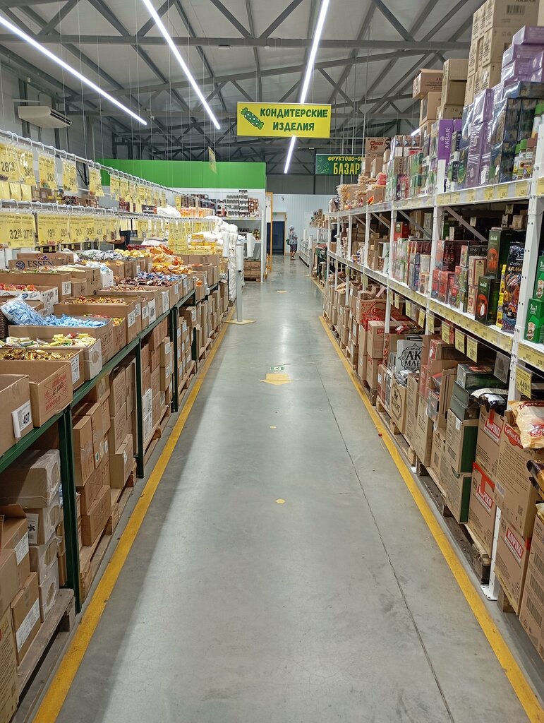 Supermarket Nahodka, Sol‑Iletsk, photo