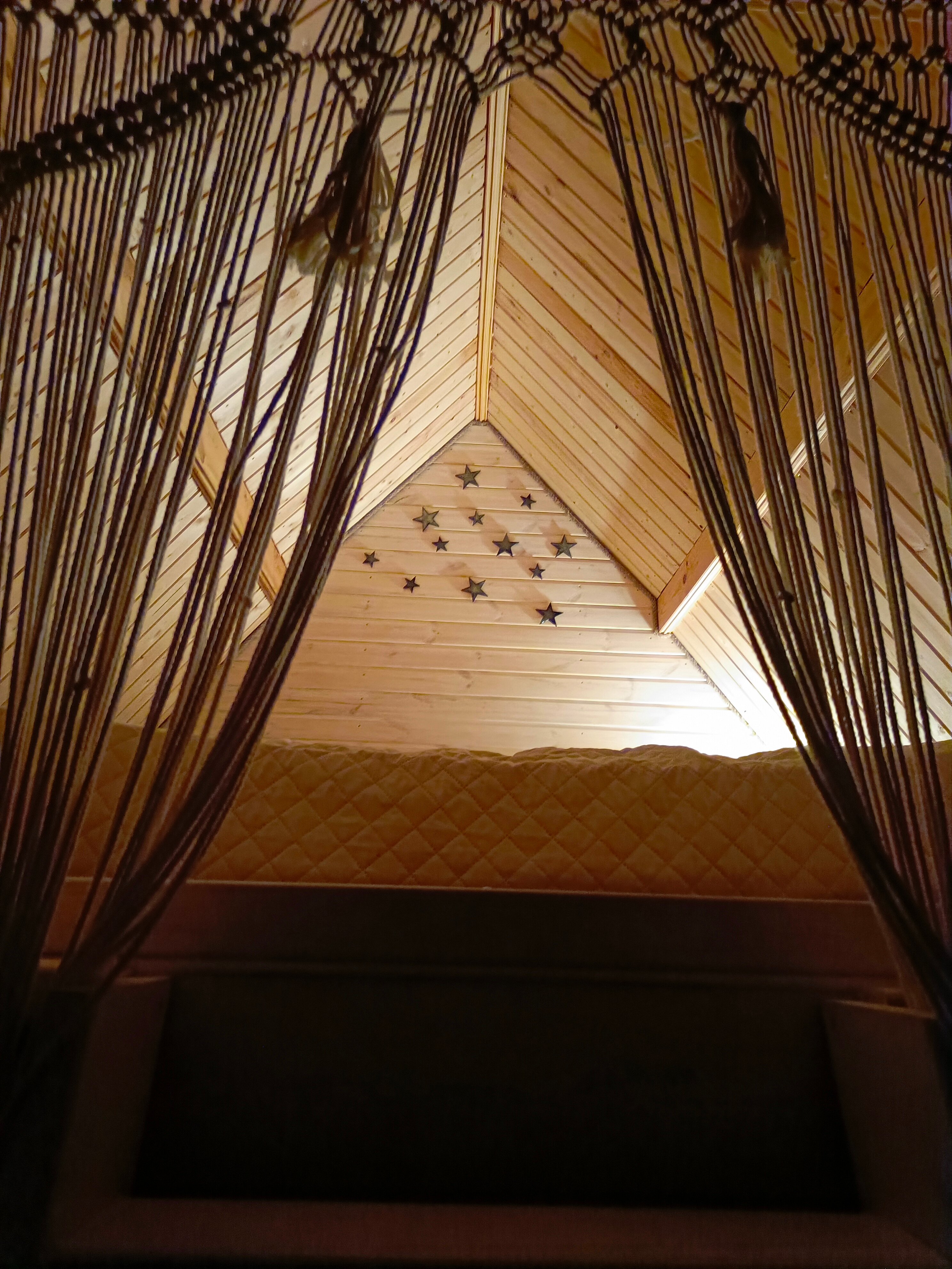 Фото Шанти Афрейм