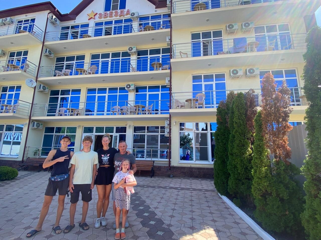 Фото Звезда