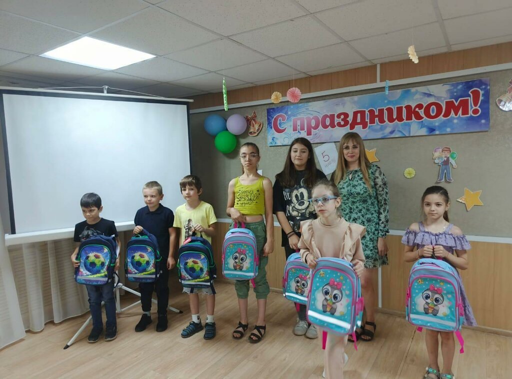 Bank Nico-Bank, Buzuluk, photo