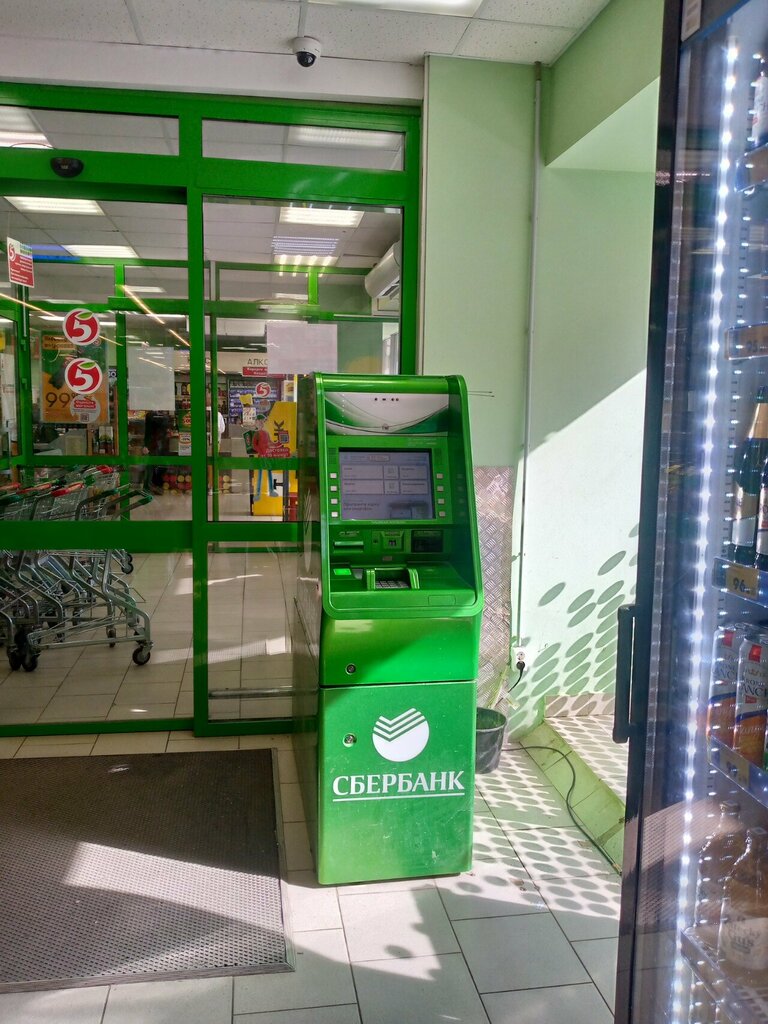 ATM Sberbank, Zelenodolsk, photo