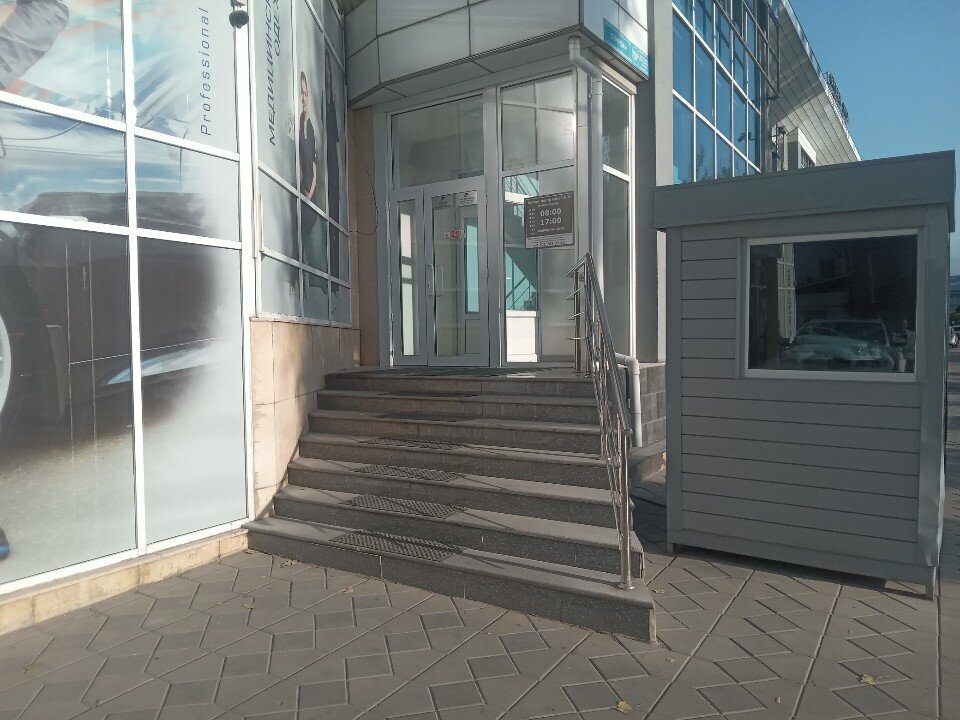 Customs broker Tunurdan customs service, Almaty, photo