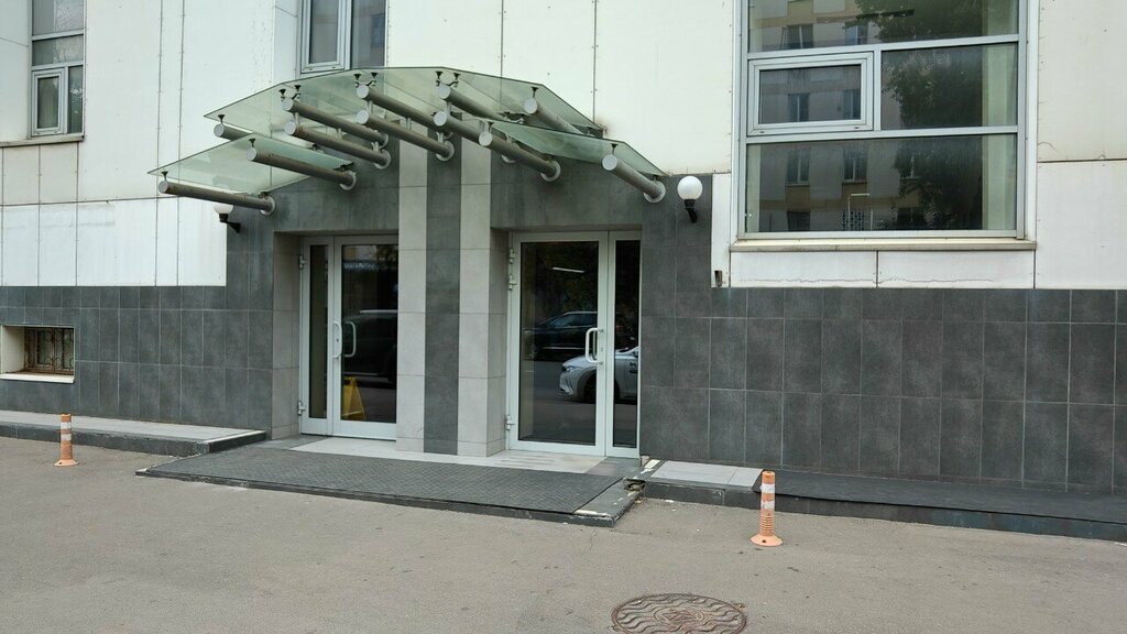 Associations and industrial unions Ассоциация нефтепереработчиков и нефтехимиков, Moscow, photo