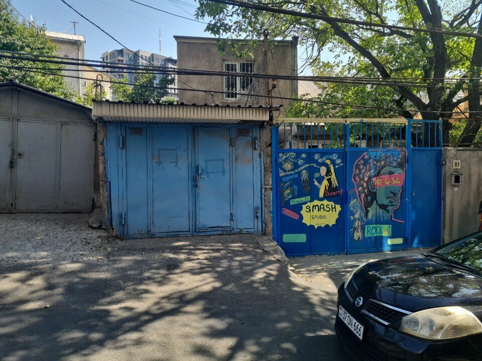 School of the arts Smash Studio, Yerevan, photo
