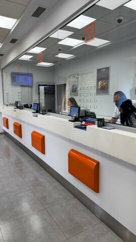 Bank Converse Bank, Yerevan, photo