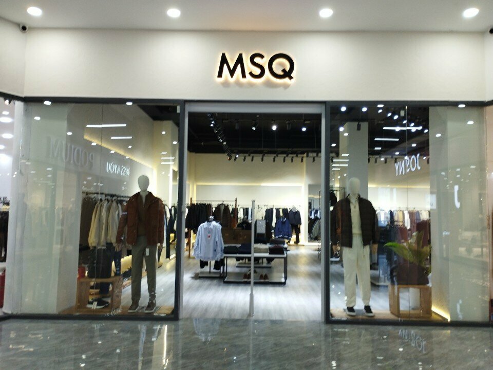 Clothing store Msq, Chimkent, photo
