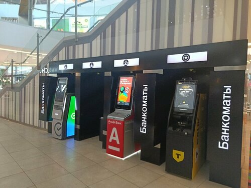 Coin exchange terminal Монетная Компания, Moscow, photo