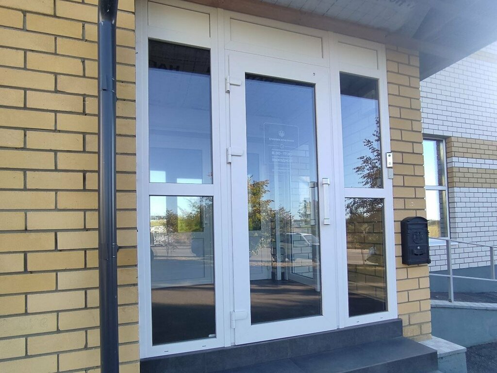 Fodder and feed additives Елисеев АГРО Групп, Voronezh, photo