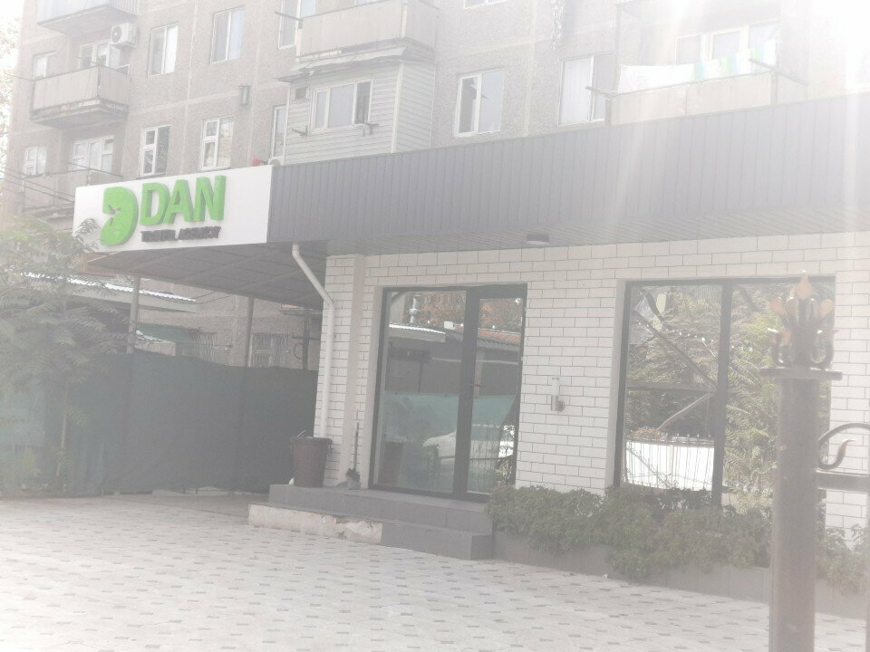Travel agency Dan, Chimkent, photo