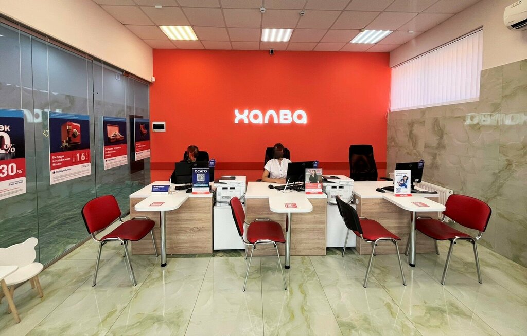 Bank Public Joint-Stock Company Sovcombank, Primorsko‑Ahtarsk, photo