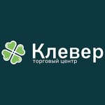 Clover House (Семёновская ул., 15), торговый центр во Владивостоке
