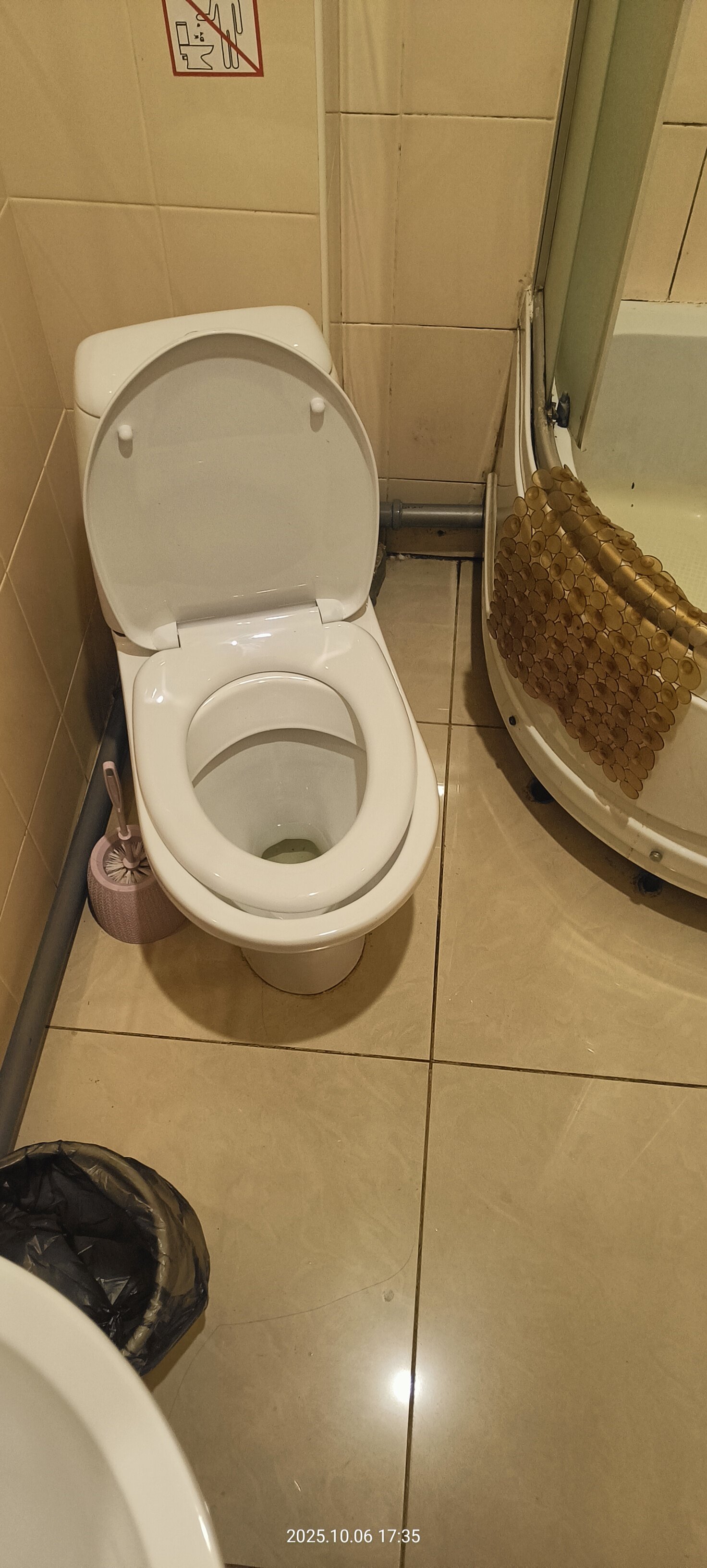 Фото Империум