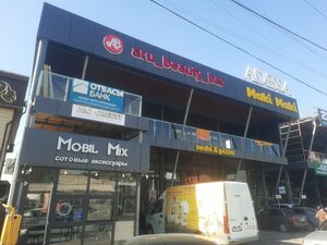 Maki Maki (Baıtursynov kóshesi, 45/2), fast food