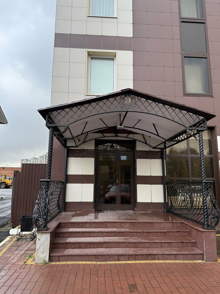 Coworking Воздух, Ramenskoe, photo