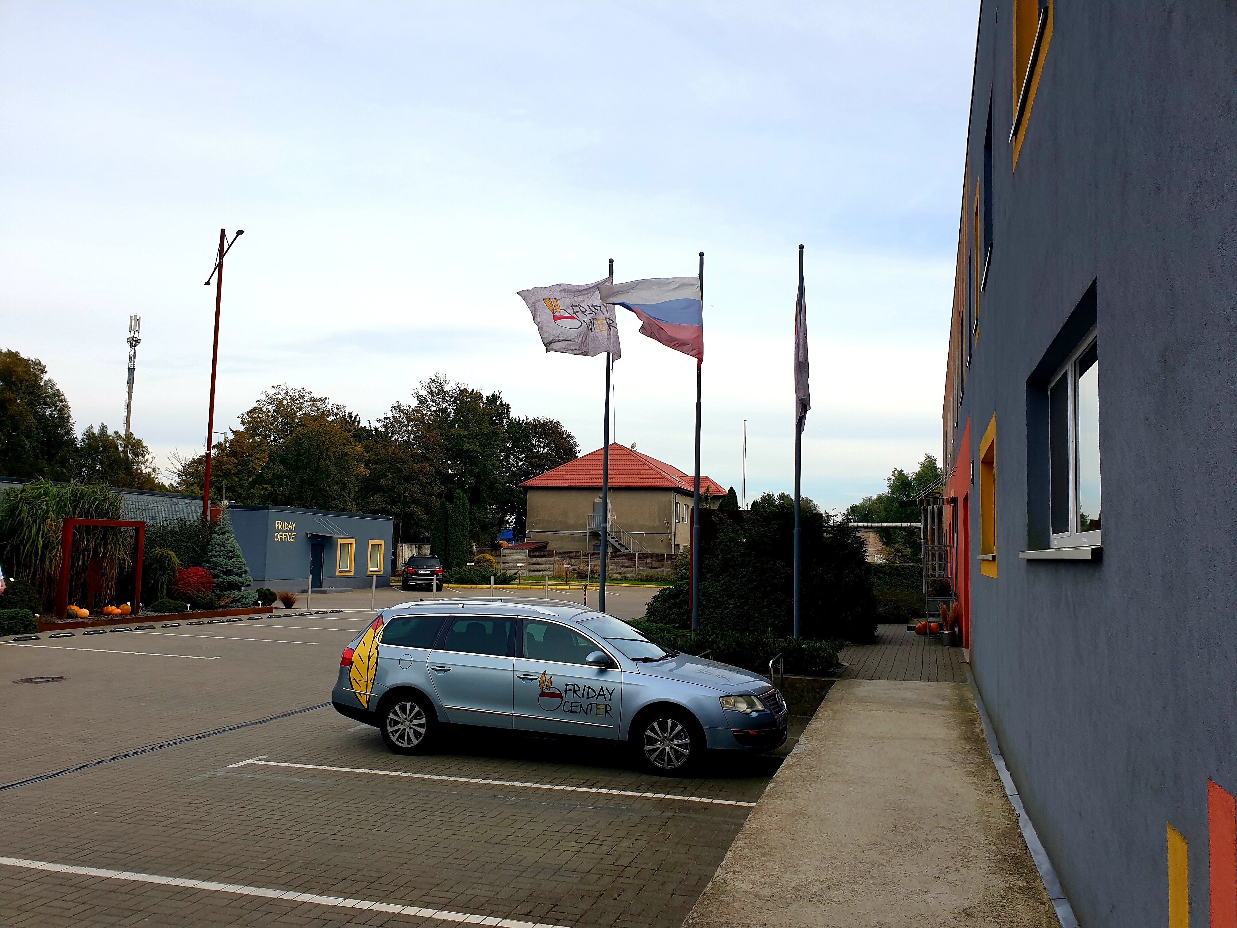 Фото Friday Center