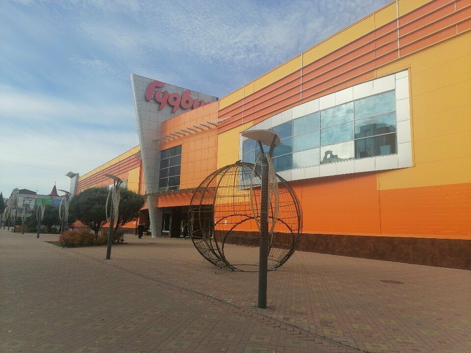 ATM Т-Банк, Tyumen, photo